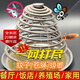 COODORA蚊蠅香盤(pán)飯店專(zhuān)用蠅香滅蒼蠅熏蒼蠅克星廚房專(zhuān)用家用商用驅趕神器