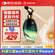 科愛元素永久花花梨木精華油E號(hào)50ml 通達(dá)胸部氣血調(diào)理乳腺健康按摩精華油