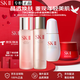 SK-II官網(wǎng)正品sk2神仙水護(hù)膚套裝skll中樣旅行禮盒生日禮物 神仙cp滋潤(rùn)煥白四件套