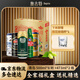 奧古特（Augerta）【金色版本】青啤全家福禮盒 5款單品組合500*8罐+ 473mL 2瓶 禮盒裝