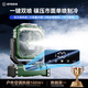 OYOCO【20000毫安AI雙噴水霧】露營(yíng)戶外風(fēng)扇制冷野外釣魚(yú)充電電風(fēng)扇大水箱桌面超長(zhǎng)續(xù)航便攜強(qiáng)力小風(fēng)扇 【森林綠】雙噴16℃大冰霧/一鍵制冷/大容量水箱 熱銷(xiāo)100w戶外專用風(fēng)扇【遙控/定時(shí)/搖頭