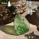 五臺山文化琉璃本命佛女吊墜項鏈文殊菩薩地藏王男平安護符飾品 綠度母