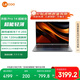 聯(lián)想來酷Pro14 2025 輕薄筆記本電腦 標(biāo)壓銳龍7 H255 32G+1T可擴(kuò)展 2.8K 120Hz 80Wh大電池 國(guó)補(bǔ)20%