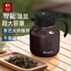 特美刻（TOMIC）保溫壺茶壺智能顯溫燜茶壺陶瓷內(nèi)膽保溫暖瓶禮物 1.5L 咖啡色