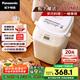 松下（Panasonic）面包機(jī) 家用烤面包機(jī) 揉面和面機(jī)可預(yù)約魔法小白桶SD-PN100