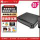 海菲曼（HIFIMAN）×高登音頻 小夜曲解碼耳放一體機全平衡A類(lèi)耳放家用臺式耳機放大器數字流媒體網(wǎng)播 黑色小夜曲【曬單贈發(fā)燒線(xiàn)材】