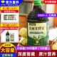 可可椰諾麗3年發(fā)酵 純諾麗果汁酵素原液2500ML大容量海南諾尼果蔬孝素膳食品 大容量5斤（2500ML）