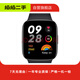 小米（MI）Xiaomi Watch 二手小米智能手表 小米 Watch S3