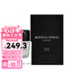 葆蝶家（BOTTEGA VENETA）BV 幻境之木 男士香水 木質(zhì)香調(diào) EDT 七夕送禮 50ml