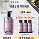 植村秀凈透卸妝油450ml 深層清潔溫和潔面 生日禮物送女友