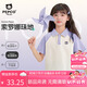 小豬班納兒童短袖T恤夏季2025款男女童學(xué)院風(fēng)撞色polo衫大童夏裝透氣上衣 