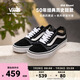 VANS范斯官方 經(jīng)典款Old Skool黑色復(fù)古街頭男女鞋板鞋低幫 黑色 37