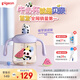 貝親（Pigeon）兒童牛奶杯1-3歲 寶寶喝奶瓶 PPSU直飲泡奶吸管水杯 紫色330mL