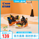 喬丹男童籃球鞋小童魔術(shù)貼運(yùn)動(dòng)鞋兒童緩震防護(hù)童鞋 黑色/太陽橙 33