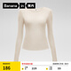 蕉內(nèi)（Bananain）熱皮501++保暖內(nèi)衣女士打底衫裸感帶胸墊7A抗菌莫代爾秋冬季秋衣 【圓領(lǐng)】燕麥奶 S
