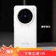 魔護(hù)衛(wèi) 不發(fā)黃vivo X200Pro mini超薄PP殼手機(jī)殼X200透明X100s硬殼全包X100保護(hù)套Pro斜紋X100ultra簡(jiǎn)約 超薄Air殼 不發(fā)黃 透白 vivo X100S