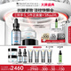 修麗可抗皺精華30ml+AGE面霜48ml護(hù)膚品玻色因抗皺緊致禮物【全新升級(jí)】