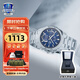 卡西歐（CASIO）男表EDIFICE系列人造藍寶石鏡面防水多功能石英生日禮物學(xué)生送人 藍盤EFR-S567YD-2A藍寶石鏡面