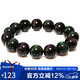 石玥珠寶精品16mm彩虹眼天然黑曜石手串本命年轉(zhuǎn)運(yùn)珠水晶手鏈男女士款