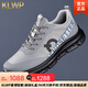 KLWP香港國際輕奢正品新款戶外運(yùn)動登山鞋舒適軟底減震耐磨跑步鞋旅游 淺灰色[正品男鞋] 42 (260mm)