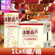 蘇格娜中式精釀啤酒茶啤果啤濃郁女士網(wǎng)紅爆款精釀原漿啤酒婚宴喜酒送禮 冰糖葫蘆精釀啤酒 1L 6罐 整箱裝