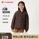 坦博爾兒童羽絨服男女童短款輕薄中大童秋冬保暖外套310123A橡木棕165