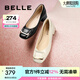百麗（Belle）方扣高跟鞋女商場(chǎng)同款干練淺口單鞋Z8B1DCQ3 黑色 37 (235mm)