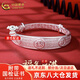 中國黃金（CHINA GOLD）足銀手鐲女款活口新中式百福寬面銀鐲子情人節生日禮物送老婆媽媽 百福手鐲  約29.5g+品牌禮盒