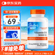 Doctor's best陽(yáng)光活性維生素D3膠囊180粒男女成人孕婦補(bǔ)鈣vd3 多特倍斯