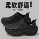 瑜尚臻品 洞洞鞋男夏季透氣戶外EVA軟底防滑涼鞋休閑運(yùn)動(dòng)旅行釣魚沙灘鞋 黑色 41 （適合40-41碼穿）