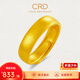 CRD克徠帝古法足金999戒指素圈黃金戒指開(kāi)口可調(diào)節(jié)送女友節(jié)日禮物 3.5g