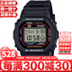 卡西歐（CASIO）G-SHOCK系列經(jīng)典小方塊街頭時尚運動防水防震方形手表男送禮推薦 初代原點DW-5600RL-1石英表