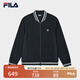 FILA 斐樂官方男士針織長袖外套2025夏季新款舒適簡約休閑棒球服 傳奇藍(lán)-NV 2XL 185/104A/XXL