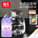 富光涼水壺耐高溫高硼硅玻璃冷水壺家用大容量水杯子花茶壺2L