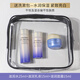 資生堂（SHISEIDO）悅薇水乳小樣旅行裝補(bǔ)水保濕護(hù)膚品正品專(zhuān)柜中樣套裝送女友老婆 悅薇經(jīng)典三件套滋潤(rùn)版 送洗漱包
