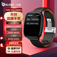 BLEBO禮贈(zèng)【2025店長(zhǎng)推薦】血糖手表尿酸血脂腦腎肺風(fēng)險(xiǎn)智能健康預(yù)警血氧心率睡眠一體機(jī)手表 旗艦款熱門復(fù)購(gòu)【血糖尿酸血脂+AI雙生物傳感芯片】