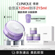 倩碧紫胖子眼面卸妝膏125ml 面部眼唇卸妝溫和敏感肌護(hù)膚品生日禮物