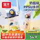 富光塑料杯兒童水杯壺ppsu吸管杯寶寶小學(xué)生孕產(chǎn)婦嬰幼兒園杯子560ml