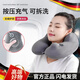 旅行充氣枕u型按壓式枕頭便攜飛機高鐵睡覺脖子護頸u形抱枕 級駝峰款銀狐絨-灰色(收袋+3D眼