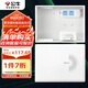 公牛（BULL）弱電箱 多媒體信息箱集線箱塑料配電箱LXR1-32s小箱帶GN-A02插座 