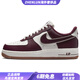 耐克（NIKE）AirForce1collegepack皮革生膠底低幫板鞋男款白鷲紅 41