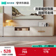 林氏家居落地電視柜客廳輕奢高級感2025新款巖板電視柜茶幾組合小戶型RG2M 2.0m電視柜A