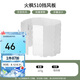 火楓（FIRE-MAPLE）鋁合金卡式爐擋風(fēng)板 戶外爐具鍋具折疊防風(fēng)罩廚房隔油擋油板510