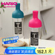 HARIO耐熱玻璃冷泡瓶果茶冷泡壺冷水瓶涼水茶壺冷水壺750ml