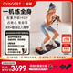 GYMGEST鯨健力量站綜合訓(xùn)練器臥推智能家用健身器材多功能力量訓(xùn)練PC230 黑色基礎(chǔ)款