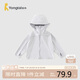 童泰（TONGTAI）寶寶連帽防曬衣服夏季網(wǎng)眼輕薄戶(hù)外外套TS42Q463-DS灰色90cm