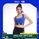 ONLYNBA聯(lián)名款松緊運(yùn)動(dòng)短款背心T恤女|123103002 F39 耀眼的藍(lán)色DAZZLING BLUE M (165) 84A