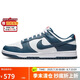 耐克NIKE板鞋男休閑鞋 DUNK緩震舒適運動鞋 DD1391-400藍白42