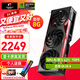 七彩虹（Colorful） iGame RTX 5050 Ultra 8G 戰(zhàn)斧 豪華版 白色OC 電競(jìng)臺(tái)式機(jī)游戲顯卡 RTX 5050 戰(zhàn)斧 豪華版 8GB 【RTX5050 系列 | 全新正品 】