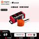 邁金Exar tube700cTPU內(nèi)胎公路自行車超輕輪胎法嘴內(nèi)胎單車配件 氣嘴長度60 兼容胎寬23C-28C